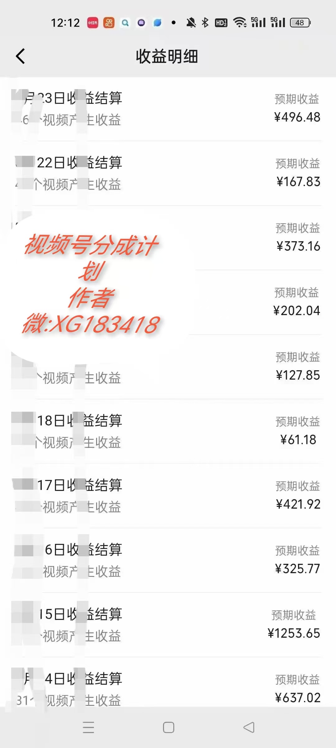 AI升级版，一键生成影视解说原创视频，只需几分钟即可生成电视剧的解说…-鼎誉项目网