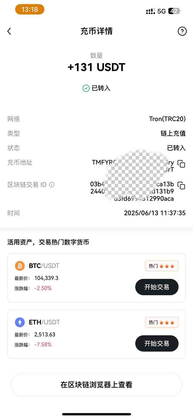 图片[1]-影视录制电脑挂机单机每天300+管道收益轻松日入1000+可矩阵无限放大-鼎誉项目网