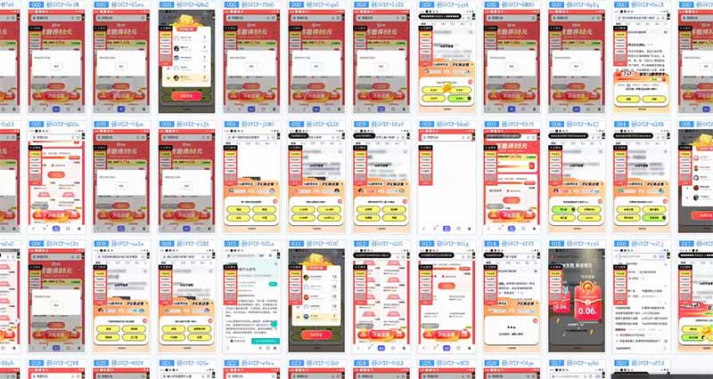 答题自动搬砖，单设备500+，今年最牛逼项目上线！！！-鼎誉项目网