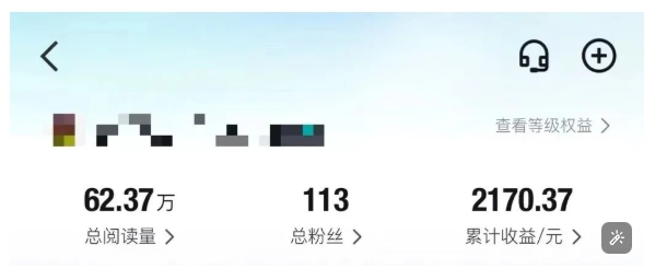 得物种草AI搬运项目，每天10分钟，也能挣生活费的野路子，团队实测两三天出单-鼎誉项目网