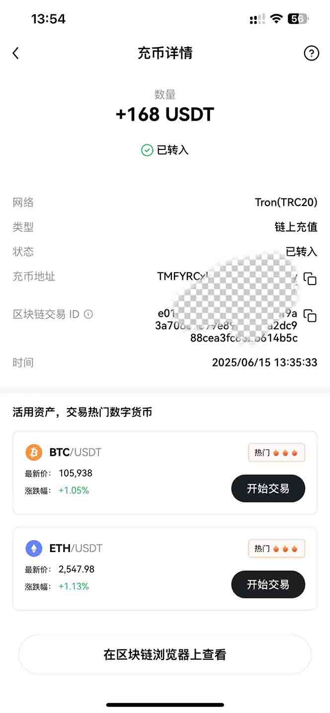 影视录制电脑挂机单机每天300+管道收益轻松日入1000+可矩阵无限放大-鼎誉项目网