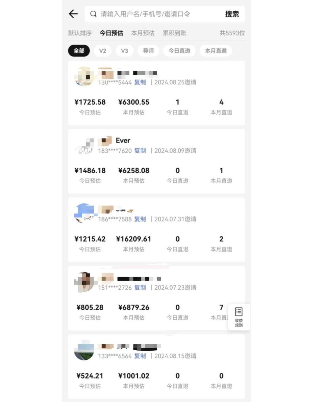 图片[1]-视频号短剧挂载功能上线，一刀不剪纯搬运，小白也能轻松日入四位数-鼎誉项目网