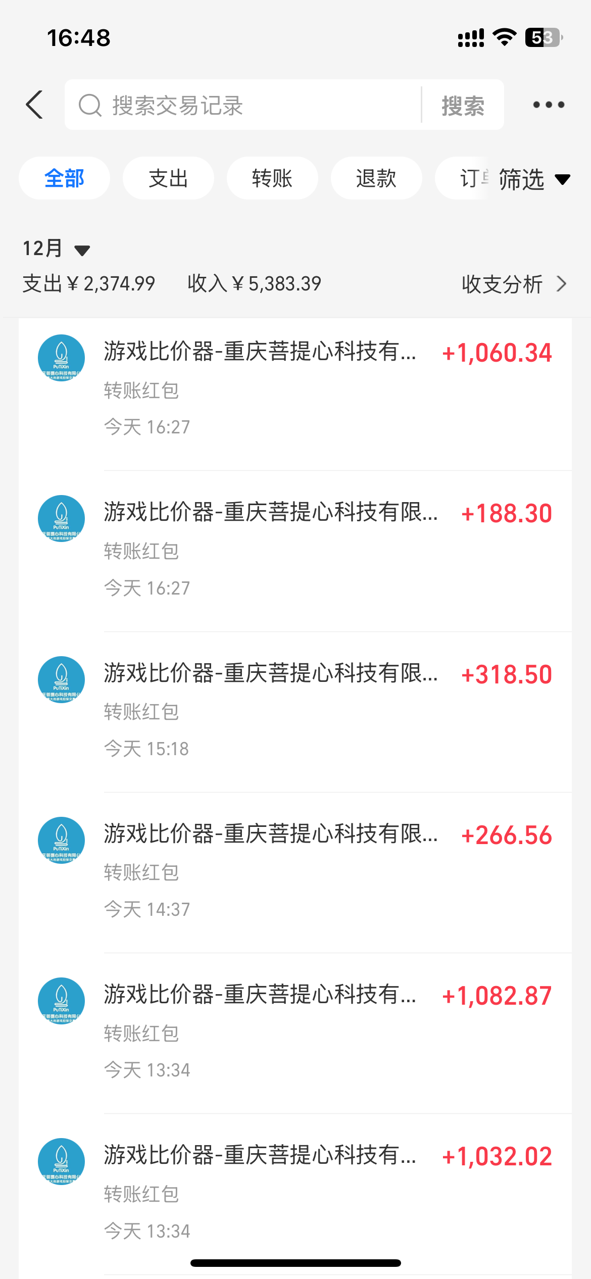 0基础游戏自动搬砖,轻松日入1000+ 简单有手就行-鼎誉项目网