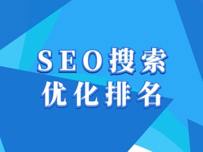 抖音搜索SEO教程，抖音SEO搜索优化排名-鼎誉项目网