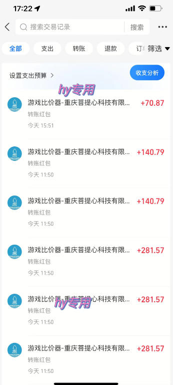 图片[1]-三款AI自动化游戏副业，日入千元，可批量矩阵操作适合新手小白！-鼎誉项目网