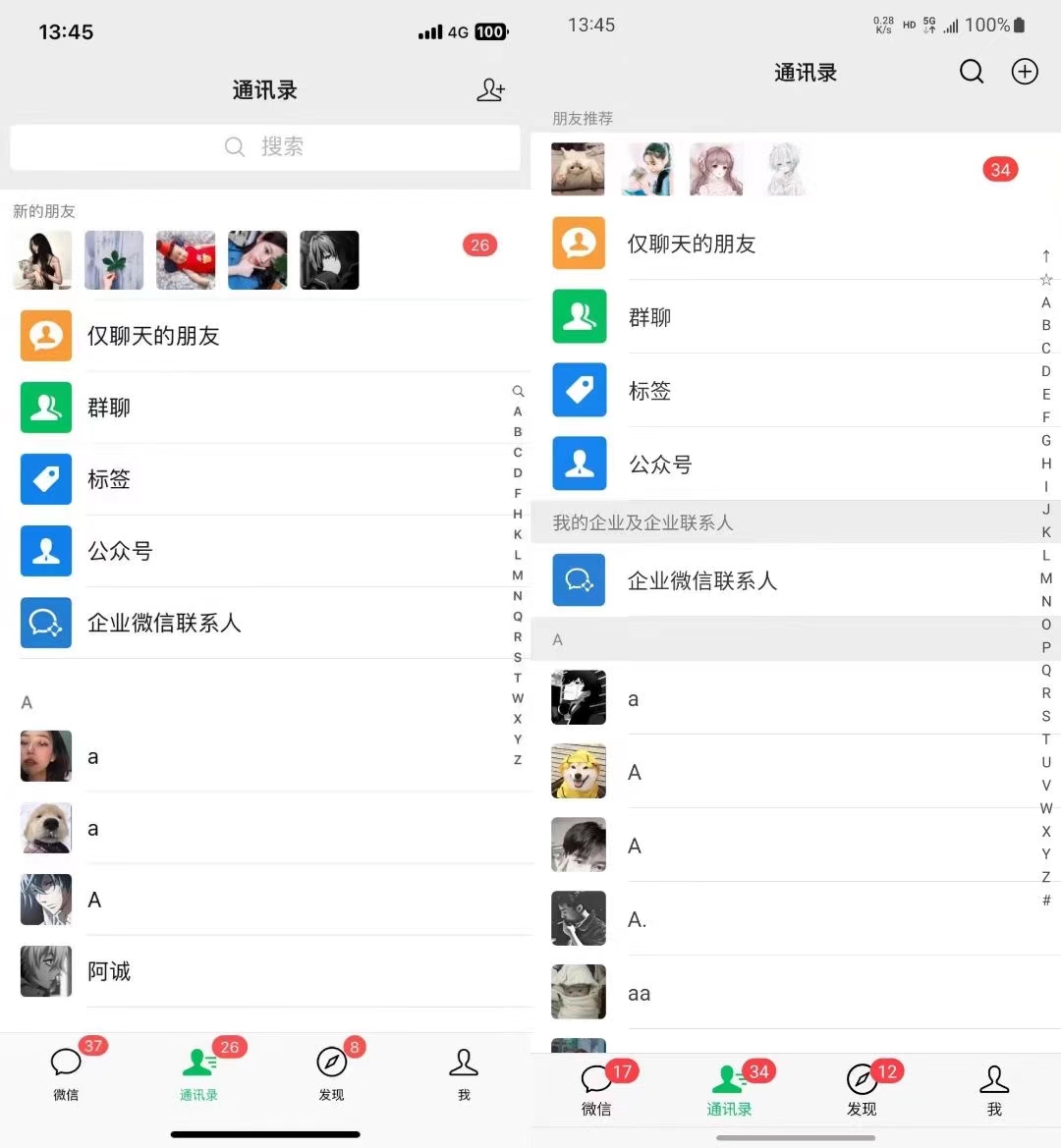 图片[1]-小红书，视频号，抖音主流平台全域引流获客打粉，每天吸引精准目标客户…-鼎誉项目网