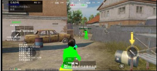 PUBGM SKY-XROE直装稳定版-鼎誉项目网