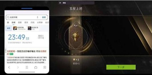 萤火闲鱼公益破解-鼎誉项目网