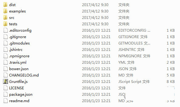 html2canvas.js 官方版下载-鼎誉项目网