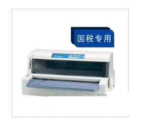 OKI 7100F打印机驱动 v1.0 官方安装版-鼎誉项目网