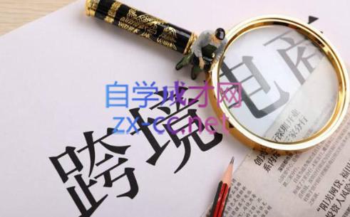 帮课大学VIP会员课程(更新24年3月)-鼎誉项目网