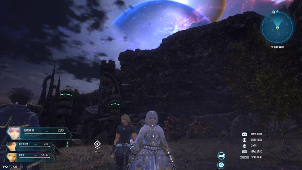 【5.05】《星之海洋:神圣之力》PS4港版中文下载- 含V1.03 整合+降级+4 DLC-鼎誉项目网