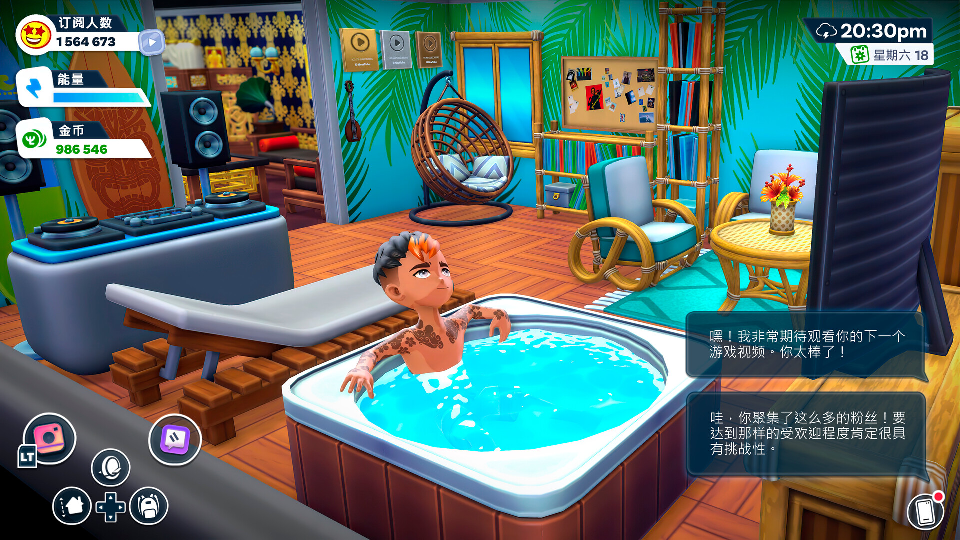 《油管主播的生活2 Youtubers Life 2》Switch中文版NSZ下载 – 含1.3.1.012补丁-鼎誉项目网