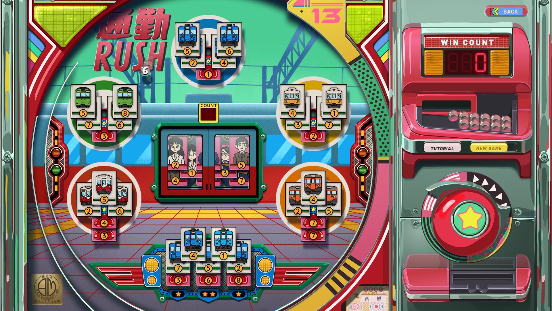 《改善/Kaizen: A Factory Story》PC中文版下载-含v20251021-鼎誉项目网