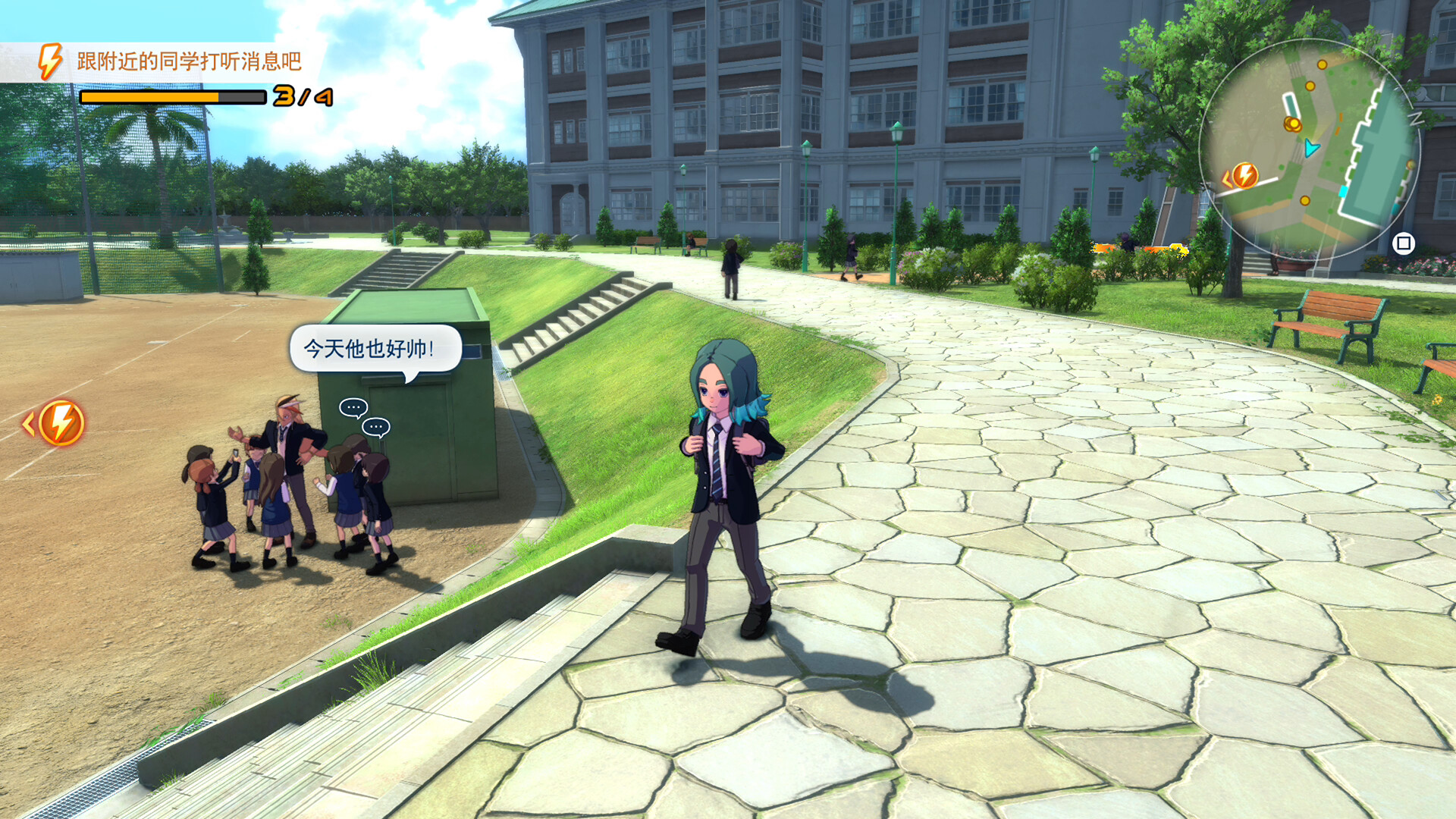 《闪电十一人 英雄们的胜利之路/INAZUMA ELEVEN: Victory Roa》PC中文版下载-含v1.4.1-鼎誉项目网