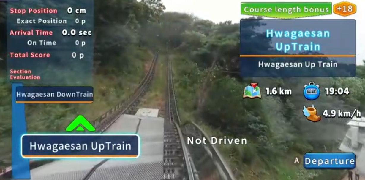 《韩国单轨列车全景线 华盖山 Korean Monorail Panorama》Switch美版中文NSZ下载-鼎誉项目网