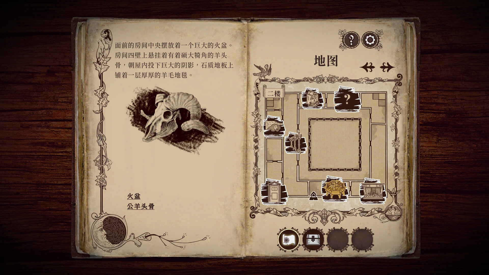 《四十九把钥匙/49 Keys》PC中文版下载-含Build.18961968-鼎誉项目网