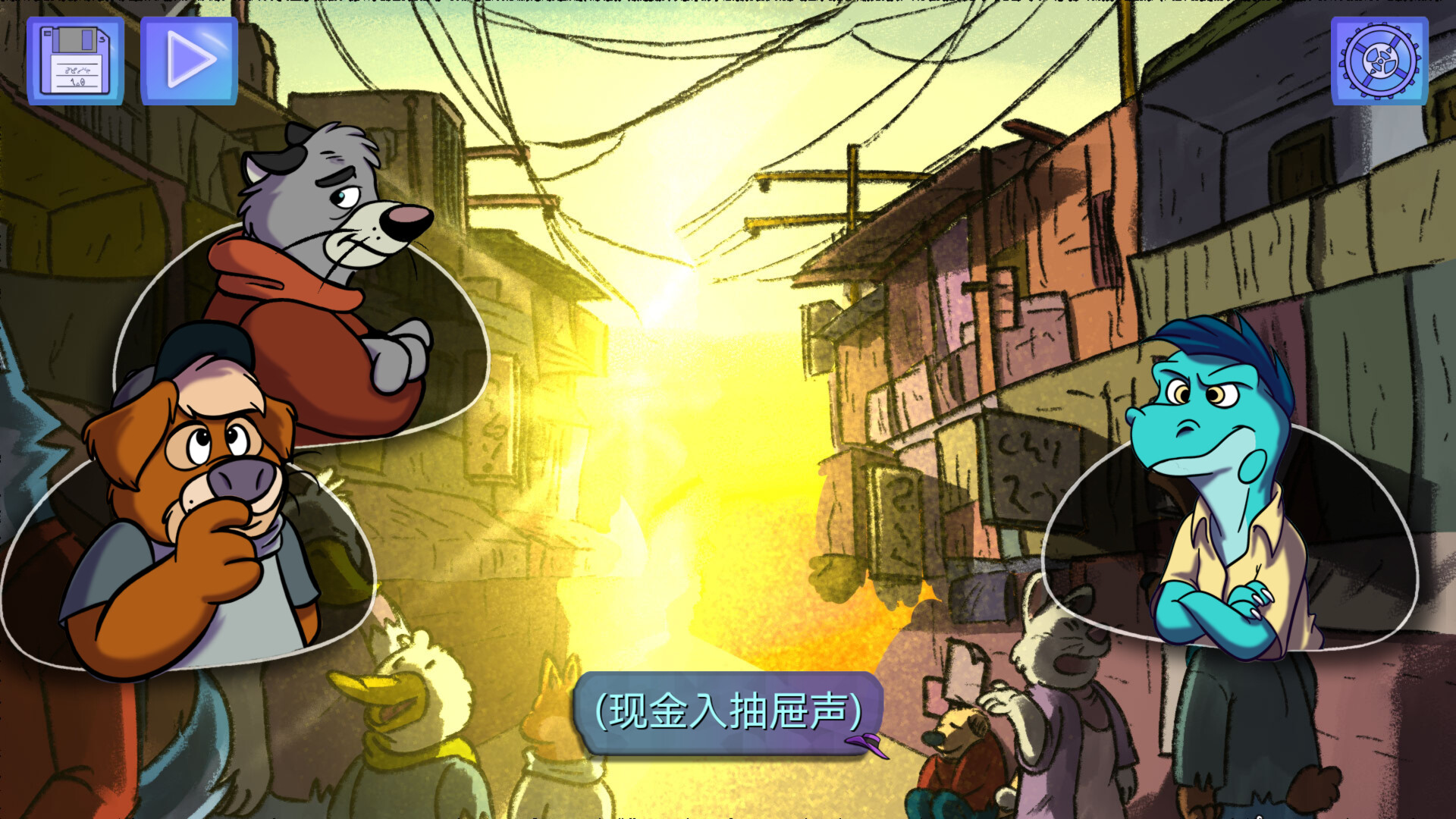 【5.05】《鳄鱼侦探布罗格 – 尾诞节,新的圣诞》PS4欧版中文下载- 含1.02整合版-鼎誉项目网