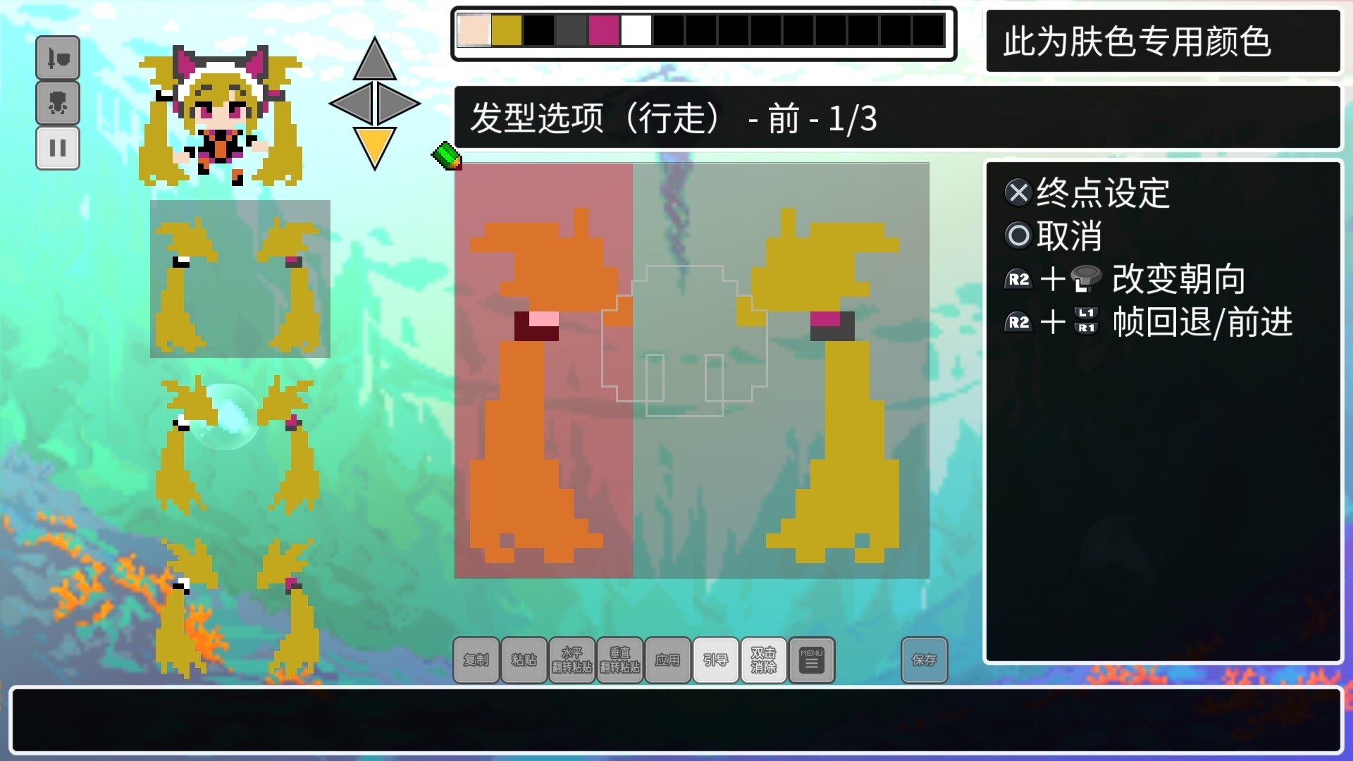 《经典迷宫:扶翼魔装阵X3/CLADUN X3》PC中文版下载-含Build.20690473-鼎誉项目网