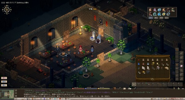 《Elin》PC中文版下载-含Build.21187861-鼎誉项目网