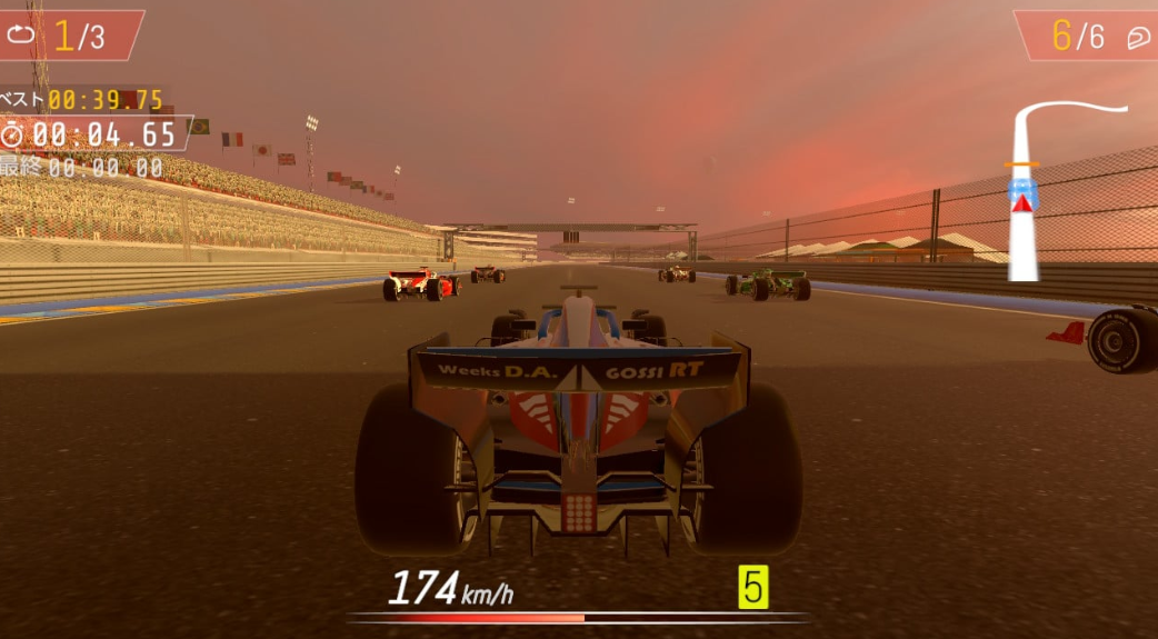 《职业方程式赛车2026 Formula Racing Pro 2026》Switch美版中文NSZ下载-鼎誉项目网