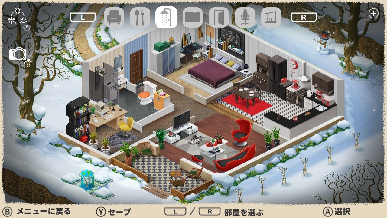 《温馨小屋 Little Cozy Home》Switch美版中文NSZ下载-鼎誉项目网
