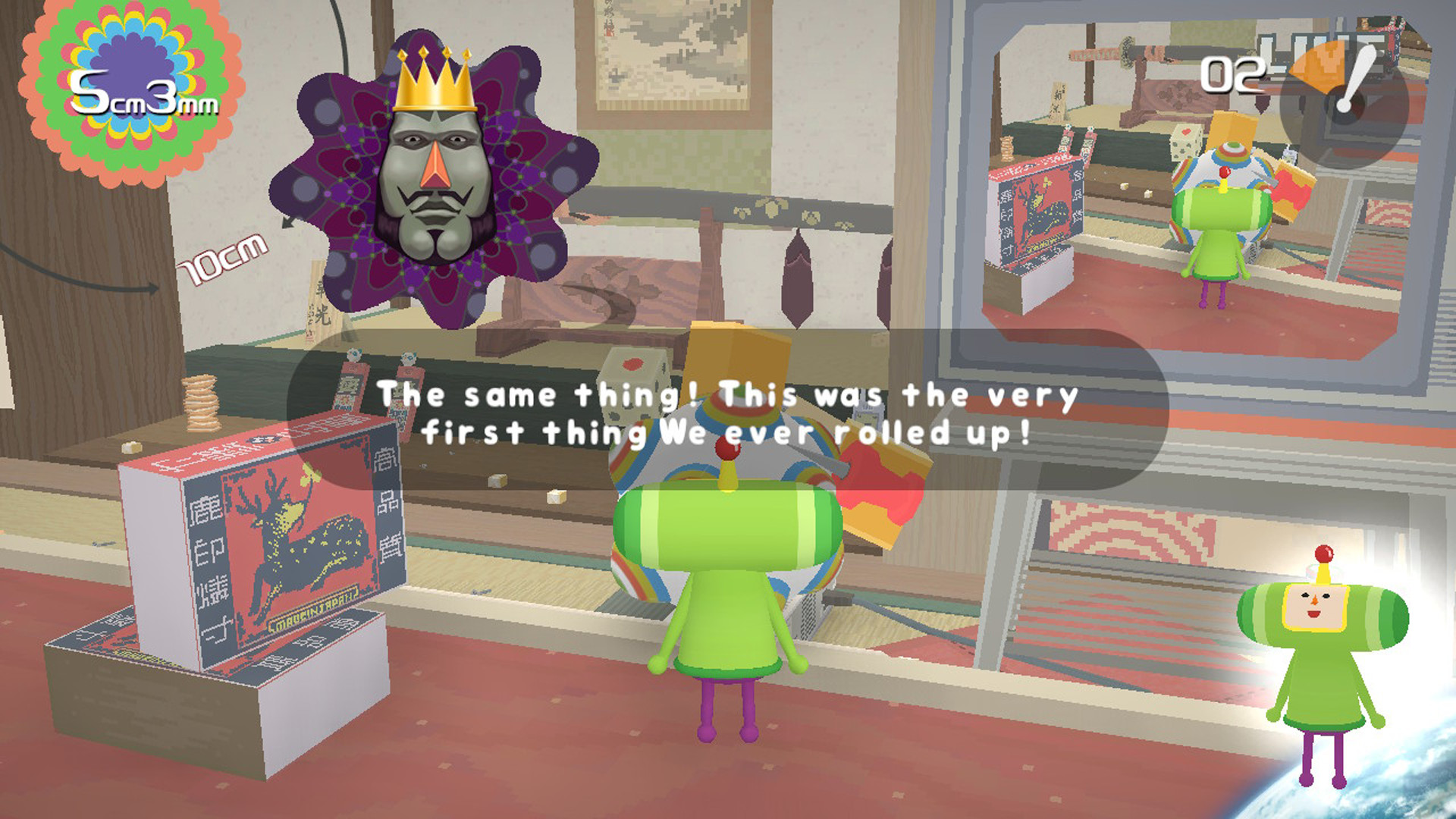 《块魂 重制版 Katamari Damacy REROLL》Switch英文版NSP下载 – 含1.1补丁-鼎誉项目网