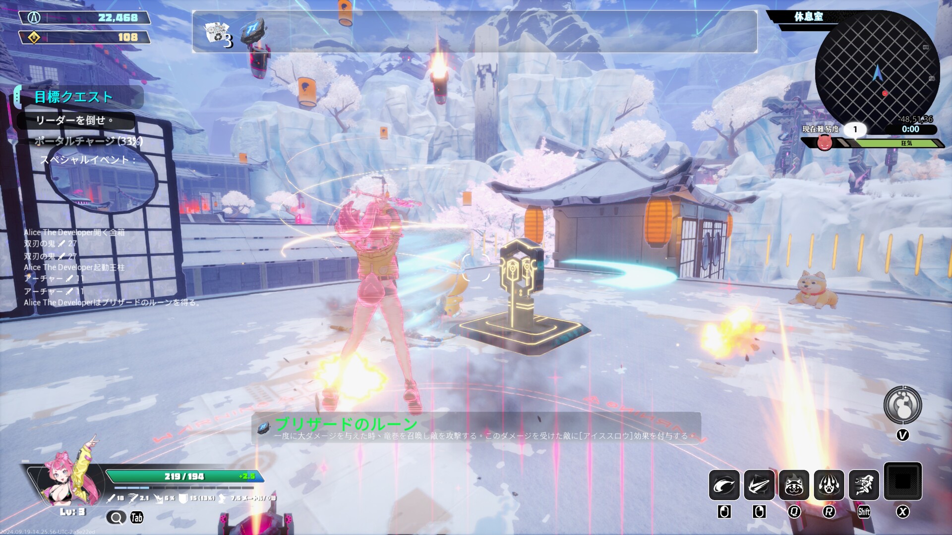 《无尽爱丽丝/Endless Alice》PC中文版下载-含Build.21278959-鼎誉项目网