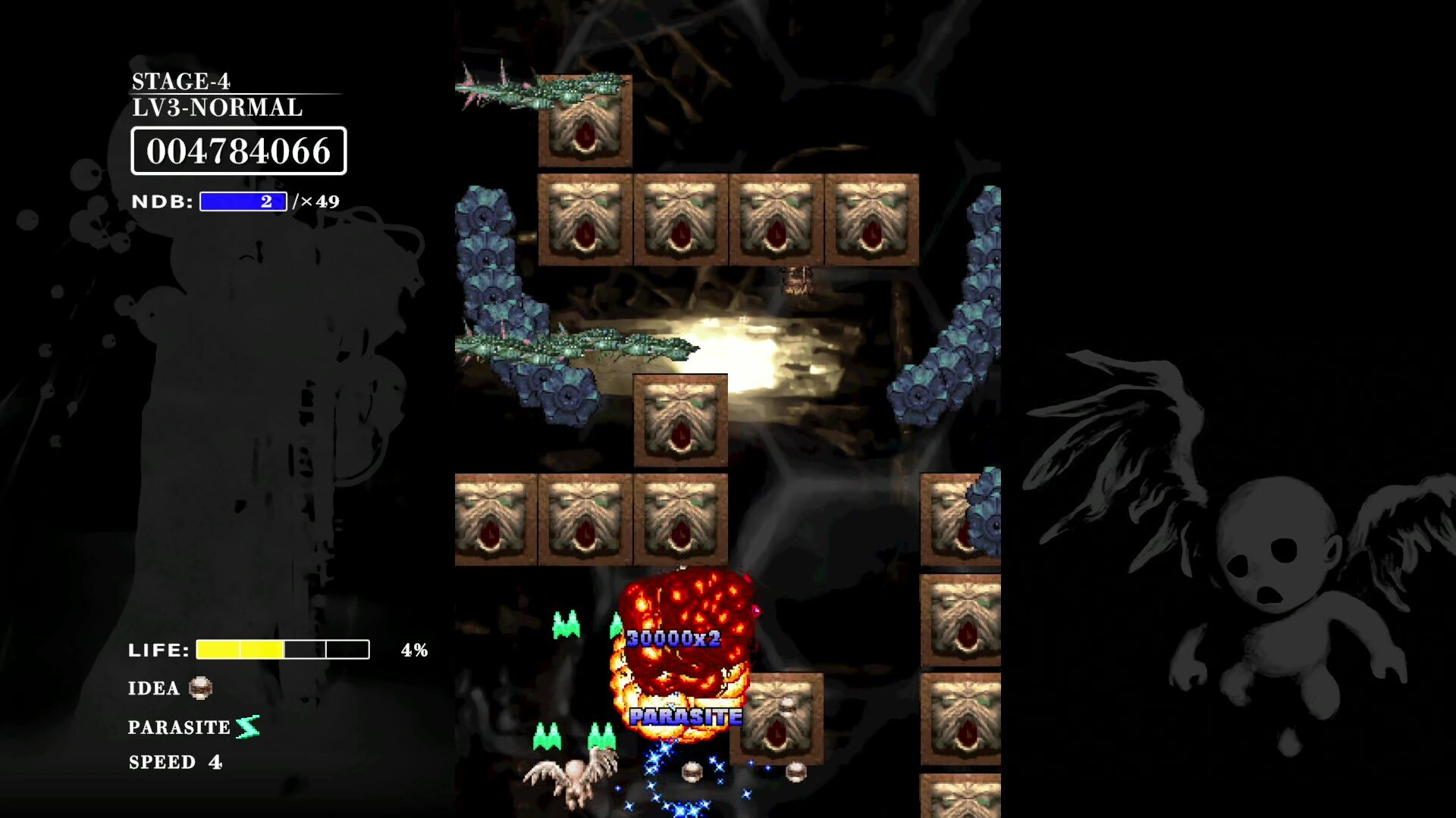 《巴洛克射手:反击/BAROQUE SHOOTING: REVERSED》PC中文版下载-含Build.21205225-鼎誉项目网