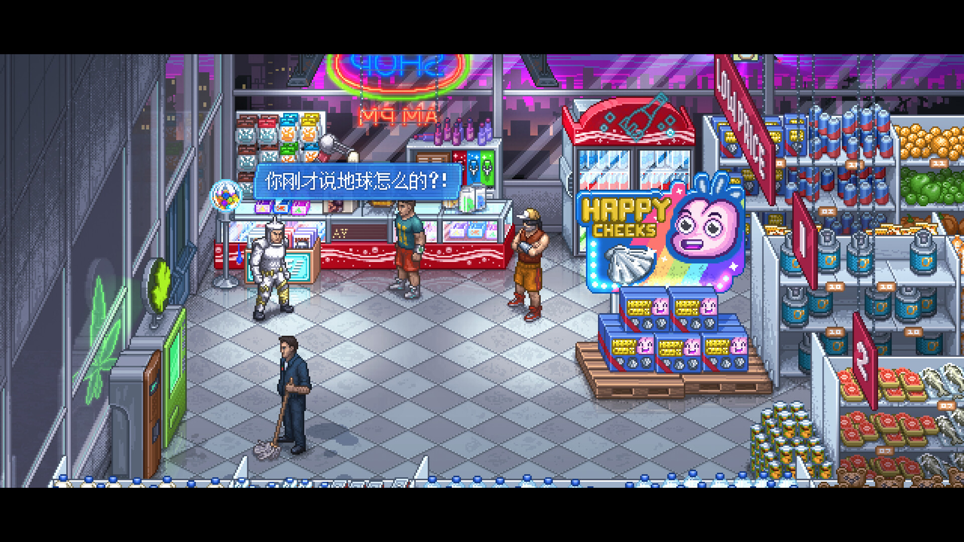 【5.05】《拳击俱乐部2:快进未来》PS4欧版中文下载- 含1.02补丁+DLC-鼎誉项目网