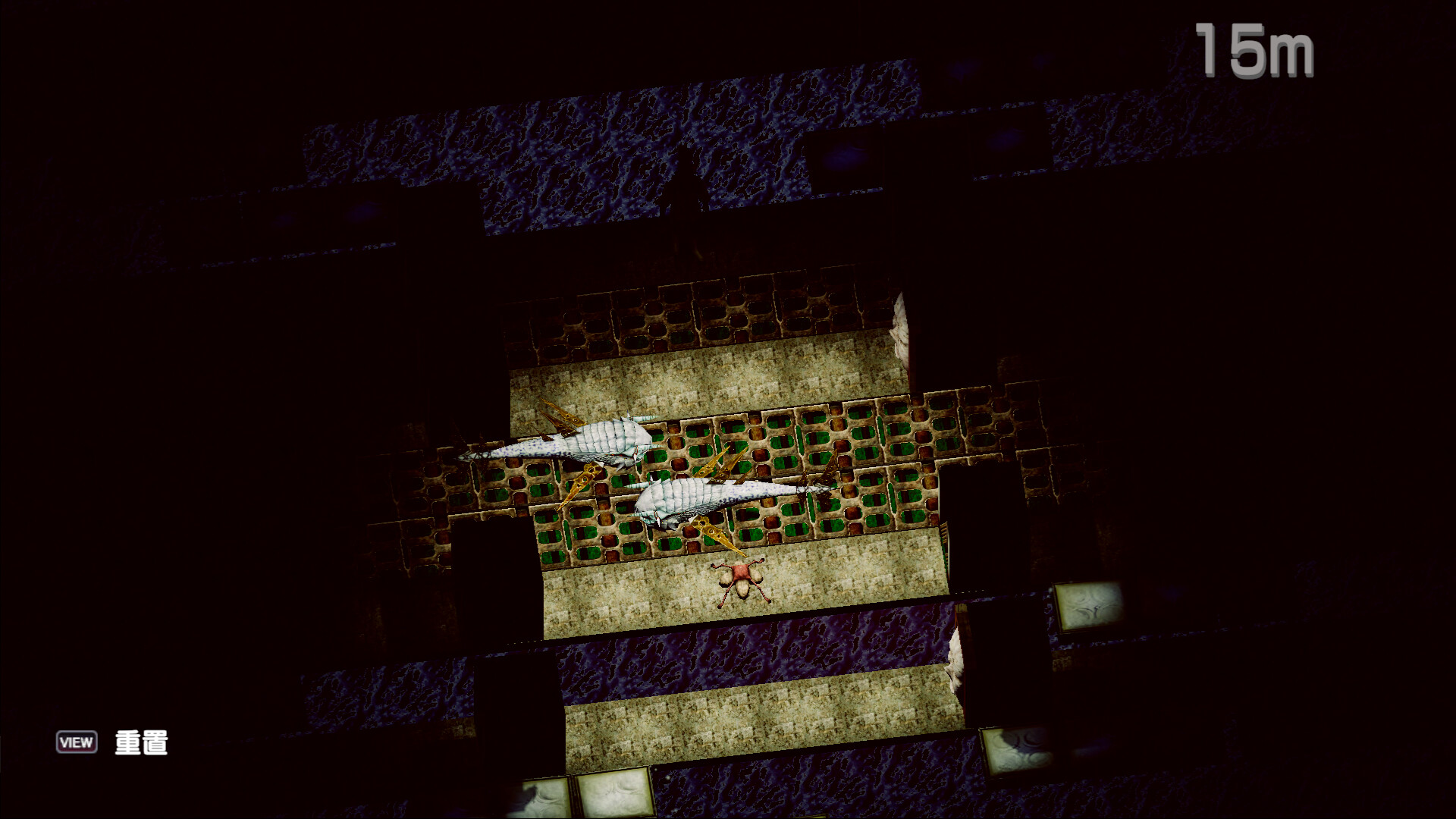 《BAROQUE ~ 一觉醒来成异形 ~ Revive/BAROQUE ~ Become a Meta-Being ~ Revive》PC中文版下载-含Build.21052438-鼎誉项目网