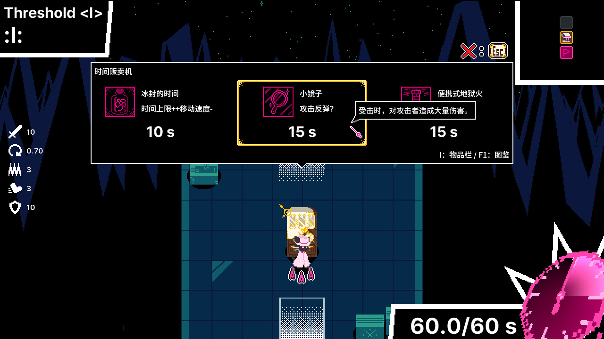 《时间掠夺者亨迪/Time Snatcher Handy》PC中文版下载-含Build.21216599-鼎誉项目网