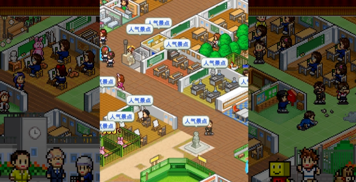 《口袋学院物语 Pocket Academy》Switch美版中文NSZ下载 – 含2.36补丁-鼎誉项目网