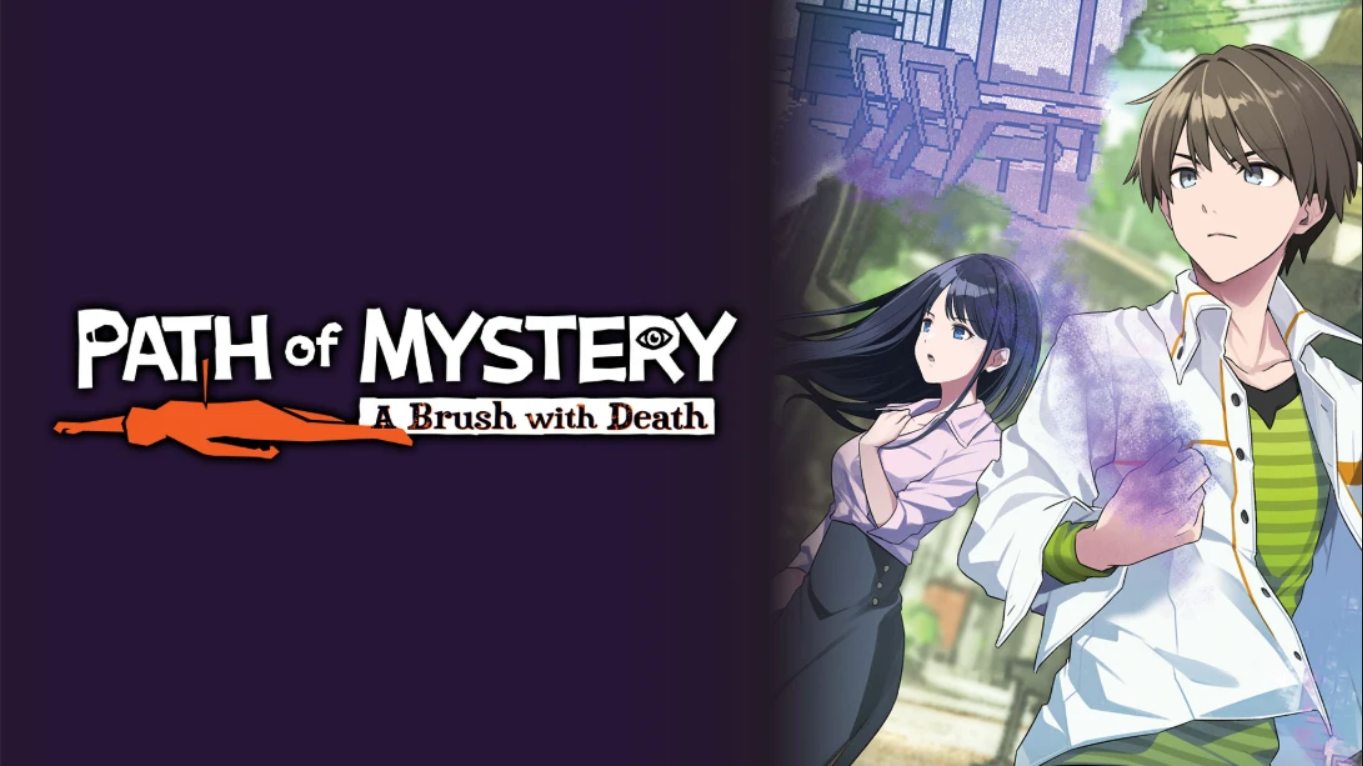 【美版】迷路 鸣泽美事件 .Path of Mystery A Brush with Death 中文-鼎誉项目网