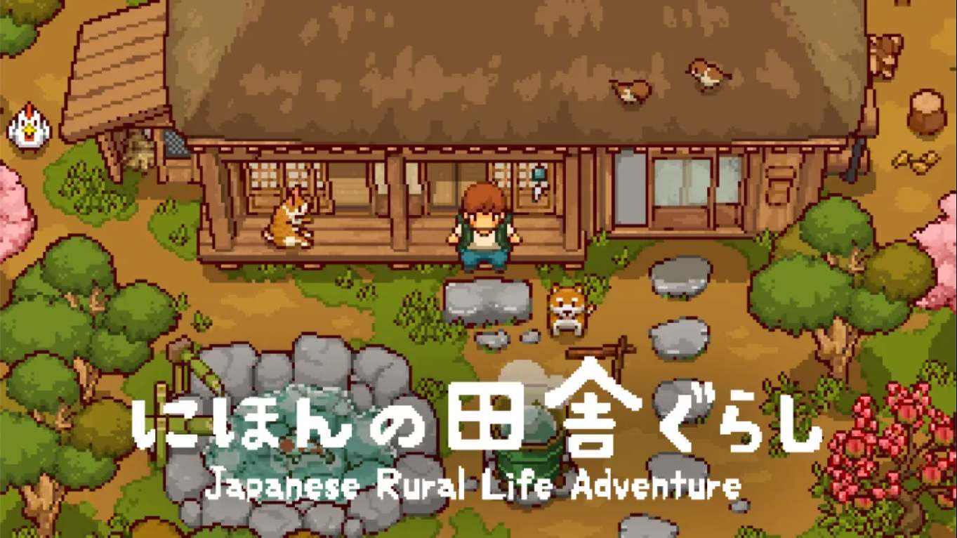 【日版】日本乡下生活 .Japanese Rural Life Adventure 中文-鼎誉项目网