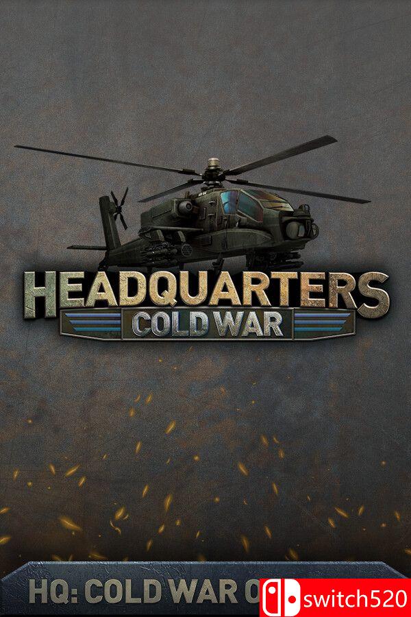 《指挥部：冷战（Headquarters: Cold War）》FCKDRM镜像版[英文]-鼎誉项目网