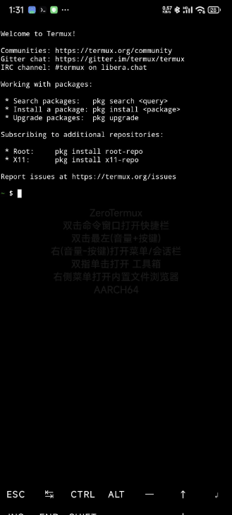 通过termux安装mobox在手机上玩pc游戏-鼎誉项目网