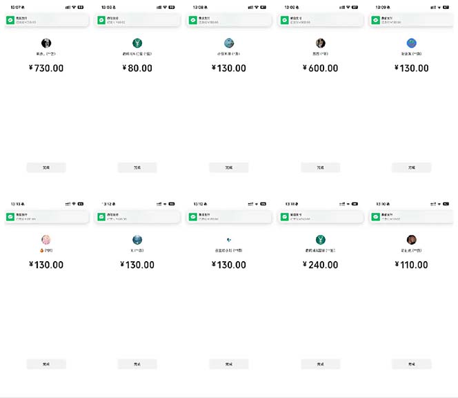 图片[1]-抖音跳核对涨千粉，每天5分钟多赚100元，可批量操作，简单无脑有手就行-鼎誉项目网