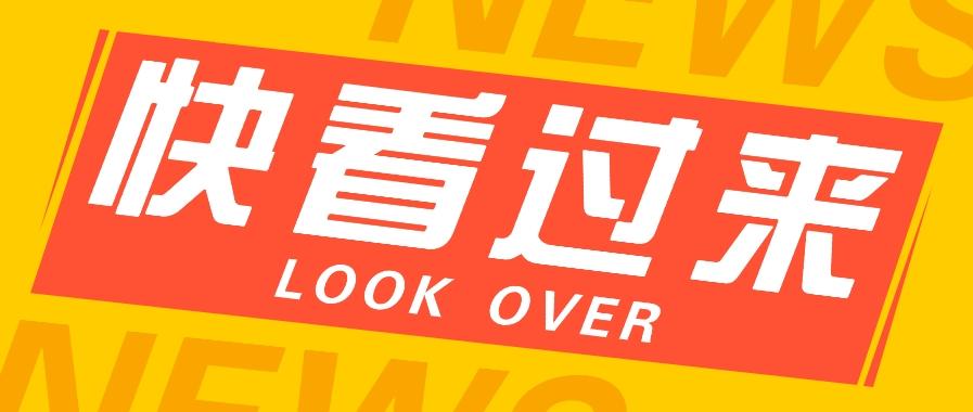 如何用短视频操作老电影项目，高需求操作简单，每月轻松赚取10000+-鼎誉项目网