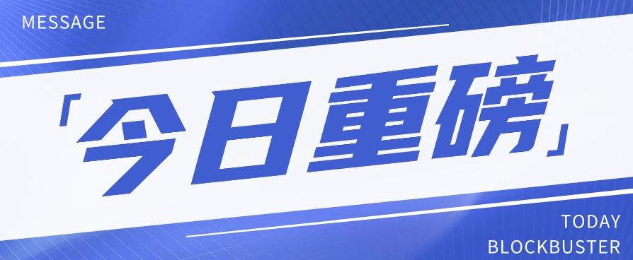 头条相亲项目,零成本快速赚钱,解密头条相亲内容制作秘籍【视频教程】-鼎誉项目网