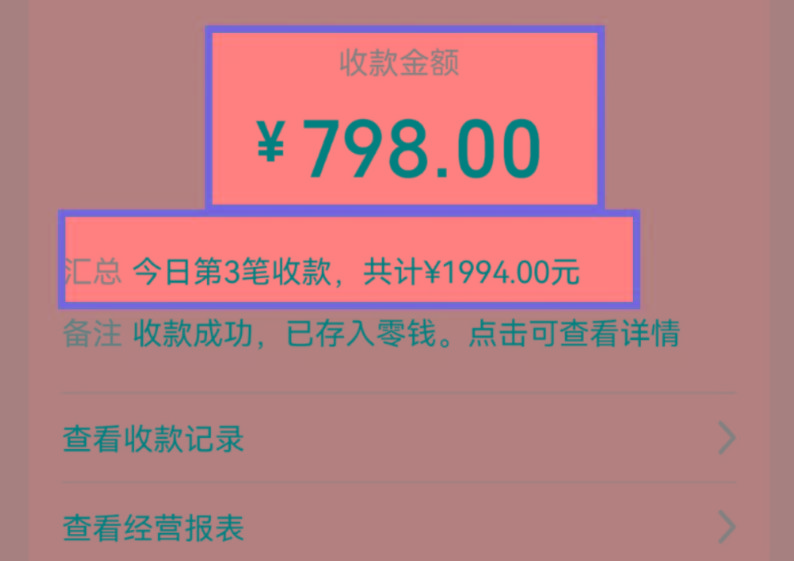图片[1]-AI制作儿童绘本故事，纯原创，吸粉猛，单日变现1000+，操作简单，适合新老手操作-鼎誉项目网
