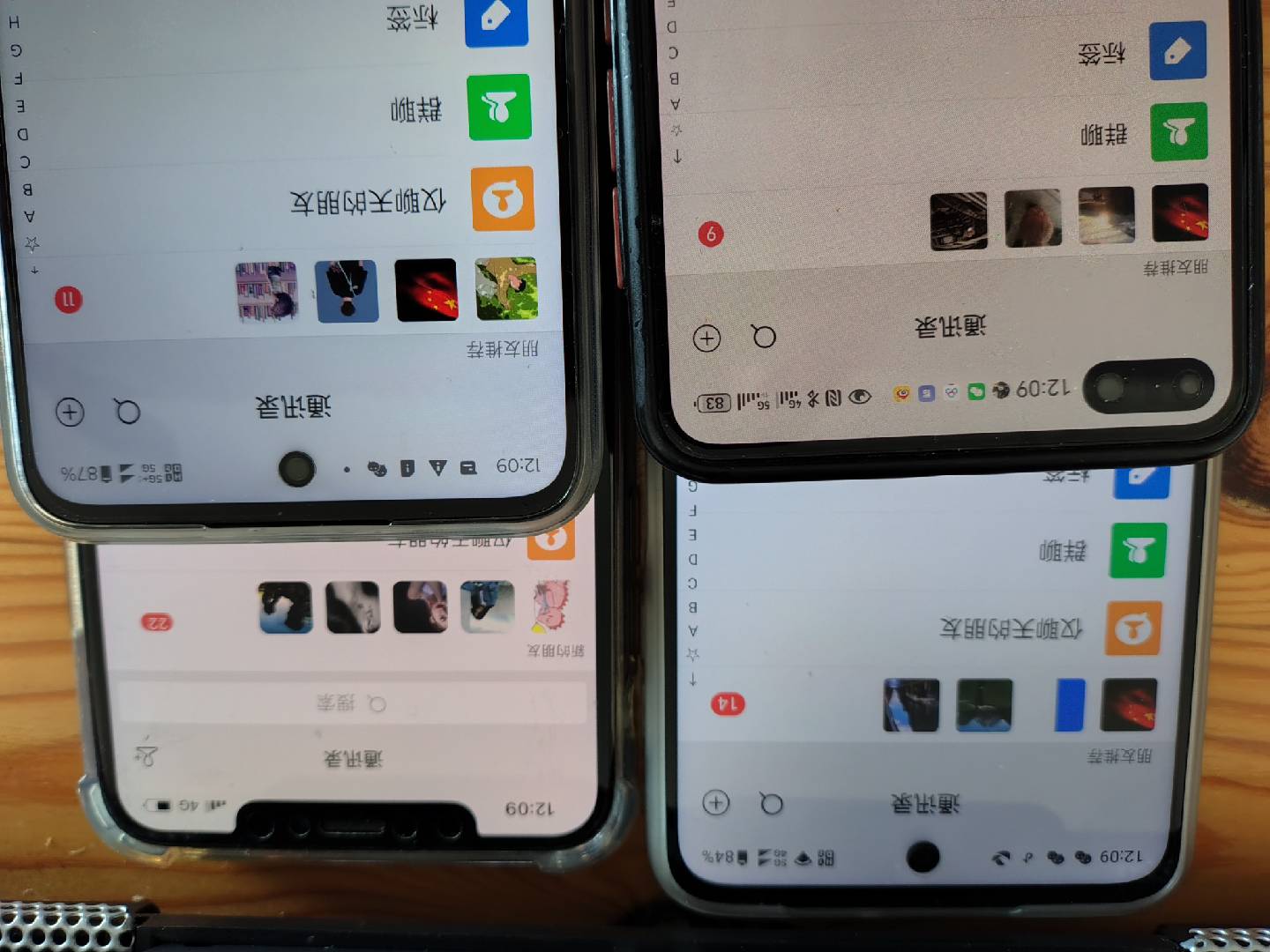 图片[1]-小红书，抖音，视频号，快手主流平台全域引流，截流自热引爆私域流量，…-鼎誉项目网