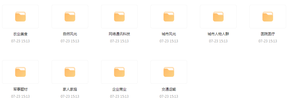 【短视频素材分享】海量精选高清实拍素材 为你的设计注入真实感-鼎誉项目网
