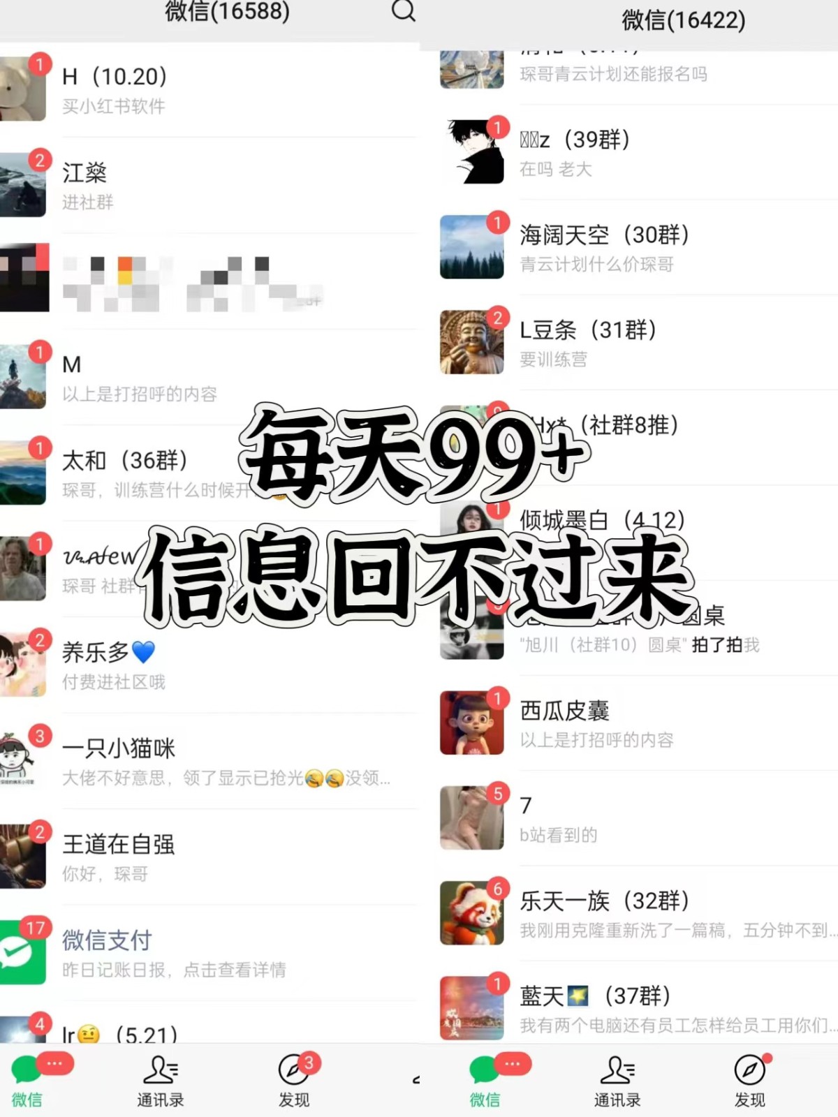图片[2]-抖音小红书视频号全平台引流打法，全自动引流日引2000+精准客户-鼎誉项目网