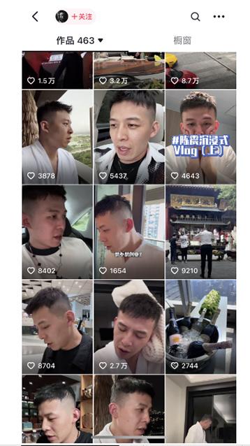 图片[1]-男天门抖音口播视频日引500+创业粉拆解教程！含不出镜等多种玩法普通人…-鼎誉项目网