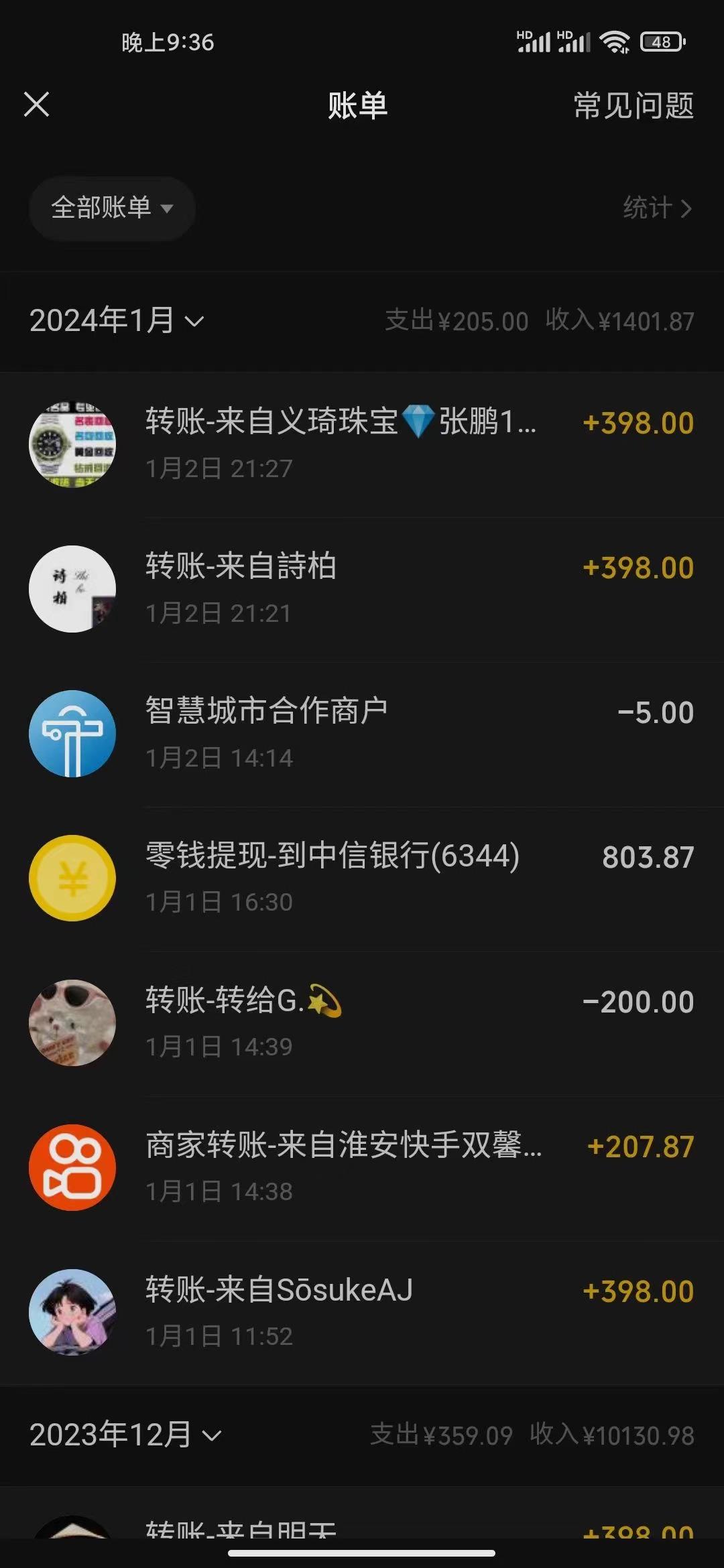 (8732期)冷门暴利刚需项目，母婴纪念品赛道，实测十天搞了4000+，小白也可上手操作-鼎誉项目网