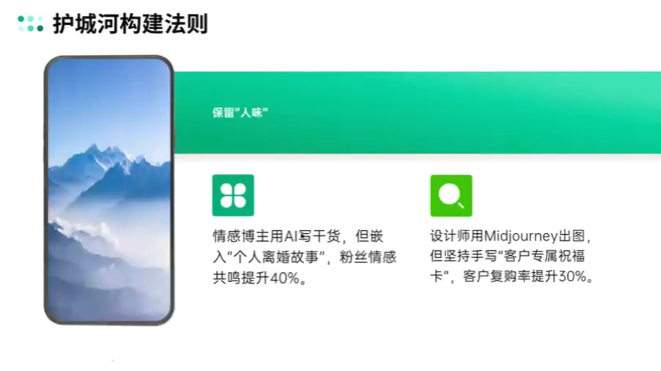 AIP训练营·开启自媒体创富之旅(更新3月)-鼎誉项目网