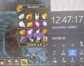 全自动游戏搬砖，每日轻松躺入1k+，长期变现暴利项目【揭秘】-鼎誉项目网