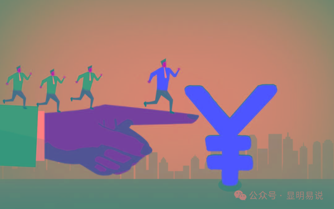 (9339期)某公众号付费文章《如何让收入提升百十倍？》-鼎誉项目网