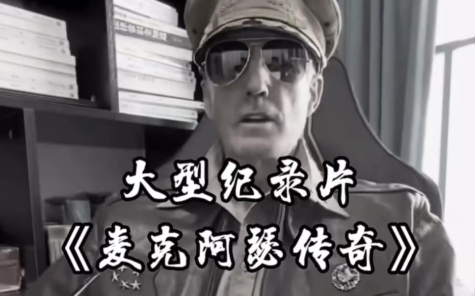 单条涨粉1万+《大型记录片》整活爆款视频，保姆式教学-鼎誉项目网